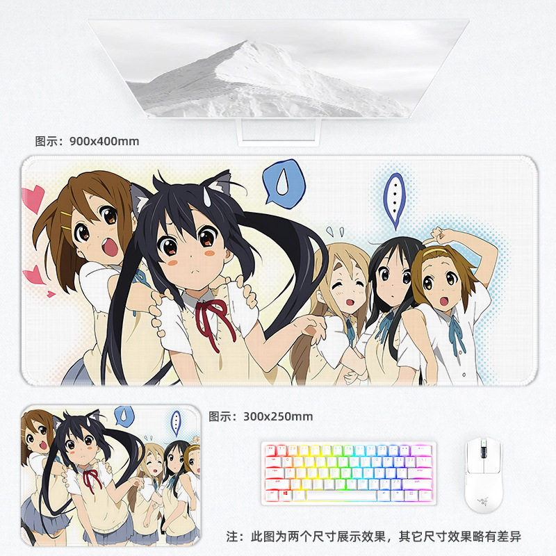 Esports Gaming School - Mouse Pad Gamer XXL com Desenho