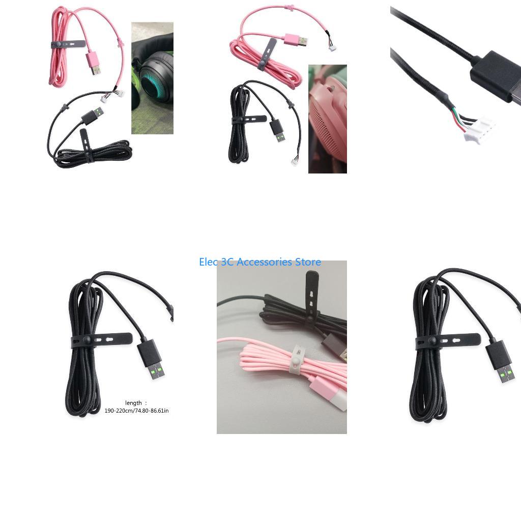 Gaming Headset 7.1 - Linha substituição USB durável PVC Y51A