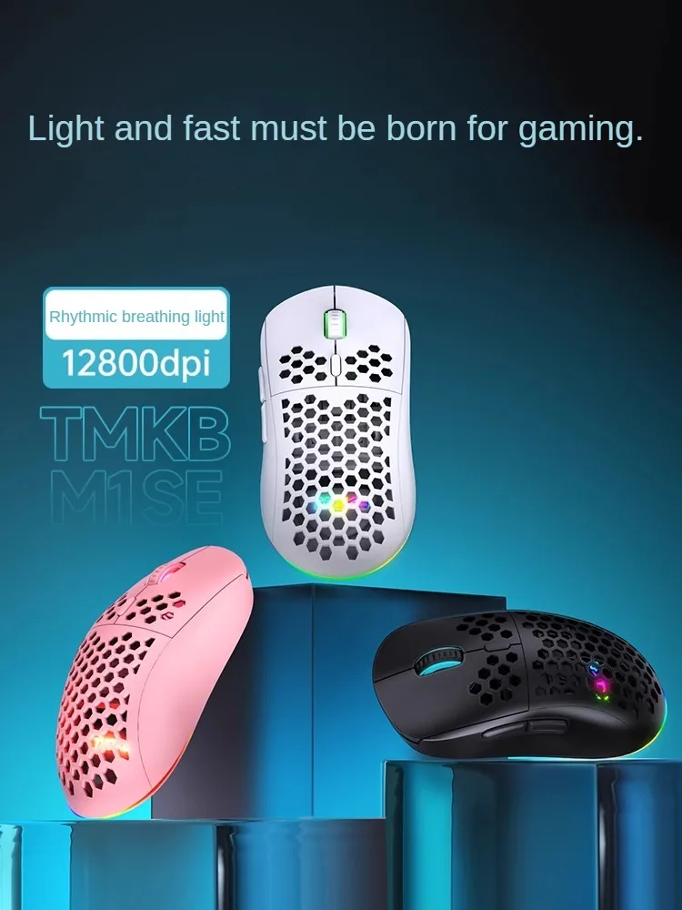 M1SE Mechanical Gaming Wired M - Esports Gaming Mouse Weight Adjustable avaliação e preço