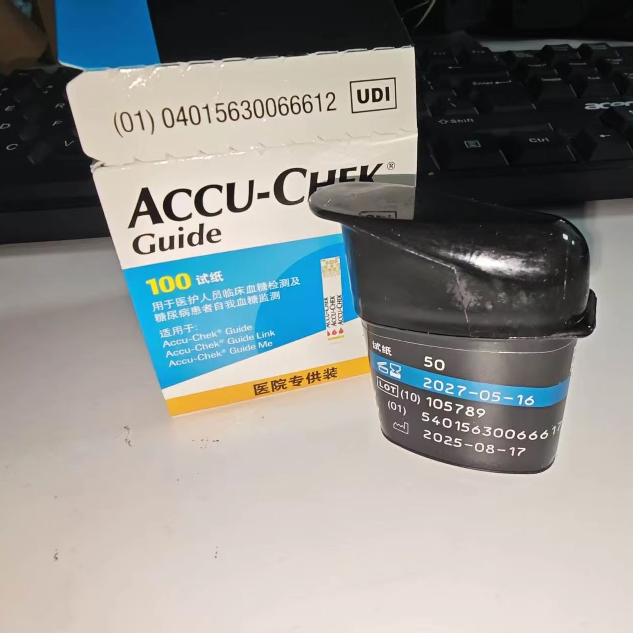 Accu-chek Guide Medidor de Gli - Dual Monitor Stand avaliação e preço
