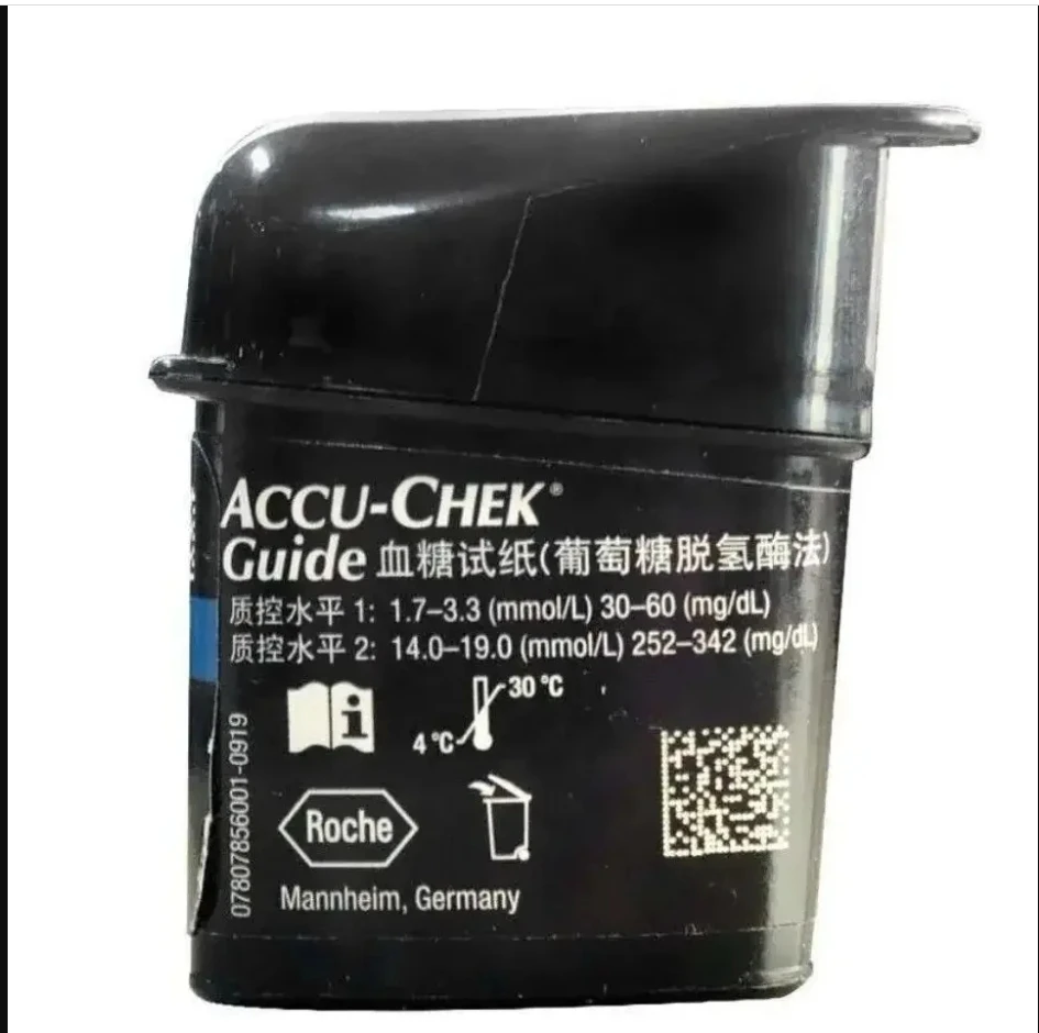Accu-chek Guide Medidor de Gli - Dual Monitor Stand avaliação e preço