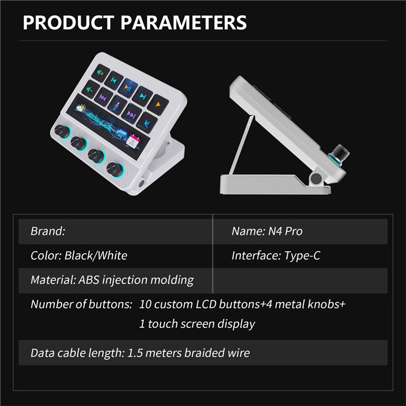 Mirabox N4 Pro 1, alternativa  - Elgato Stream Deck avaliação e preço