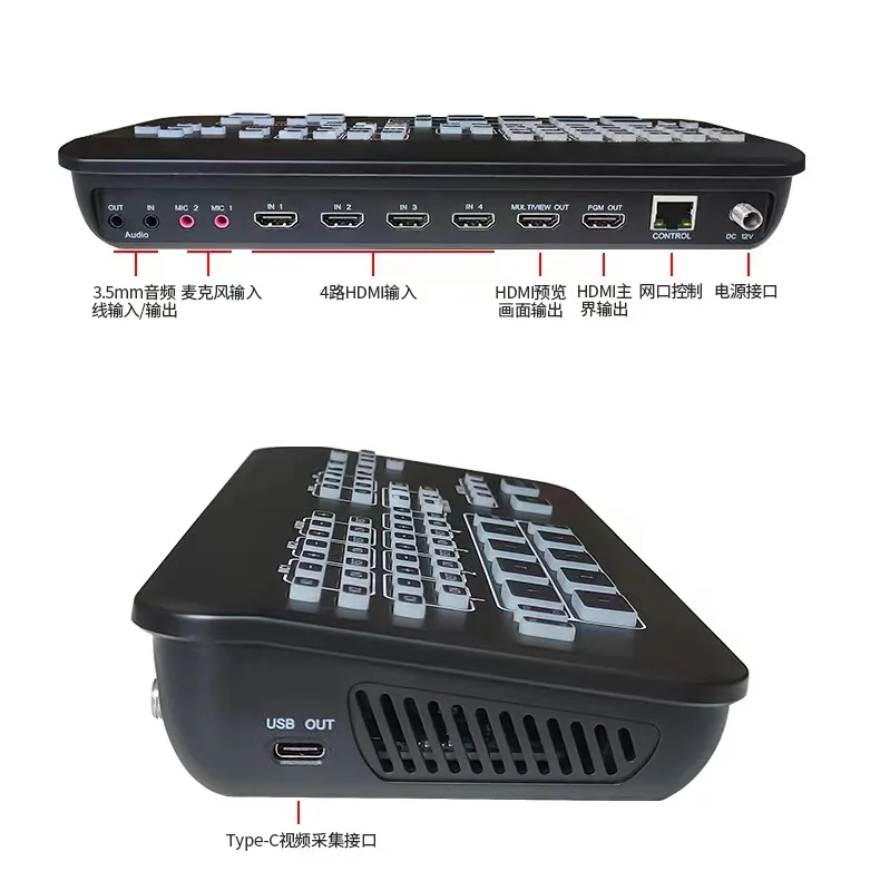 Mixer de Áudio e Vídeo HDMI de - Esports Gaming Video avaliação e preço
