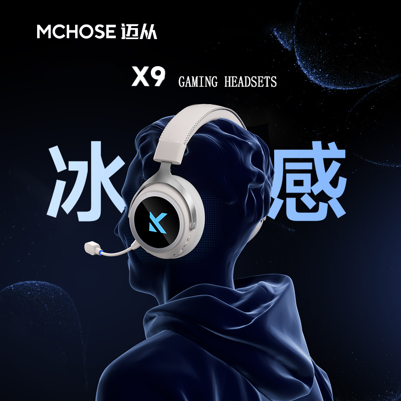 Fone de Ouvido Gamer MCHOSE X9 - Gaming Headset 7.1 avaliação e preço
