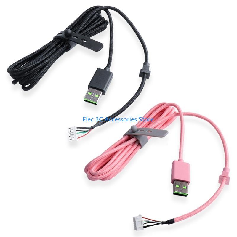 Linha substituição USB durável - Gaming Headset 7.1 avaliação e preço